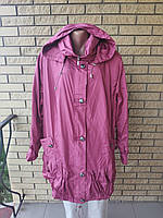 Куртка жіноча демісезонна, вітровка великих і дуже великих розмірів високої якості NN