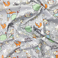 Сатин "Маленький принц на сірому" 160см, фото 2