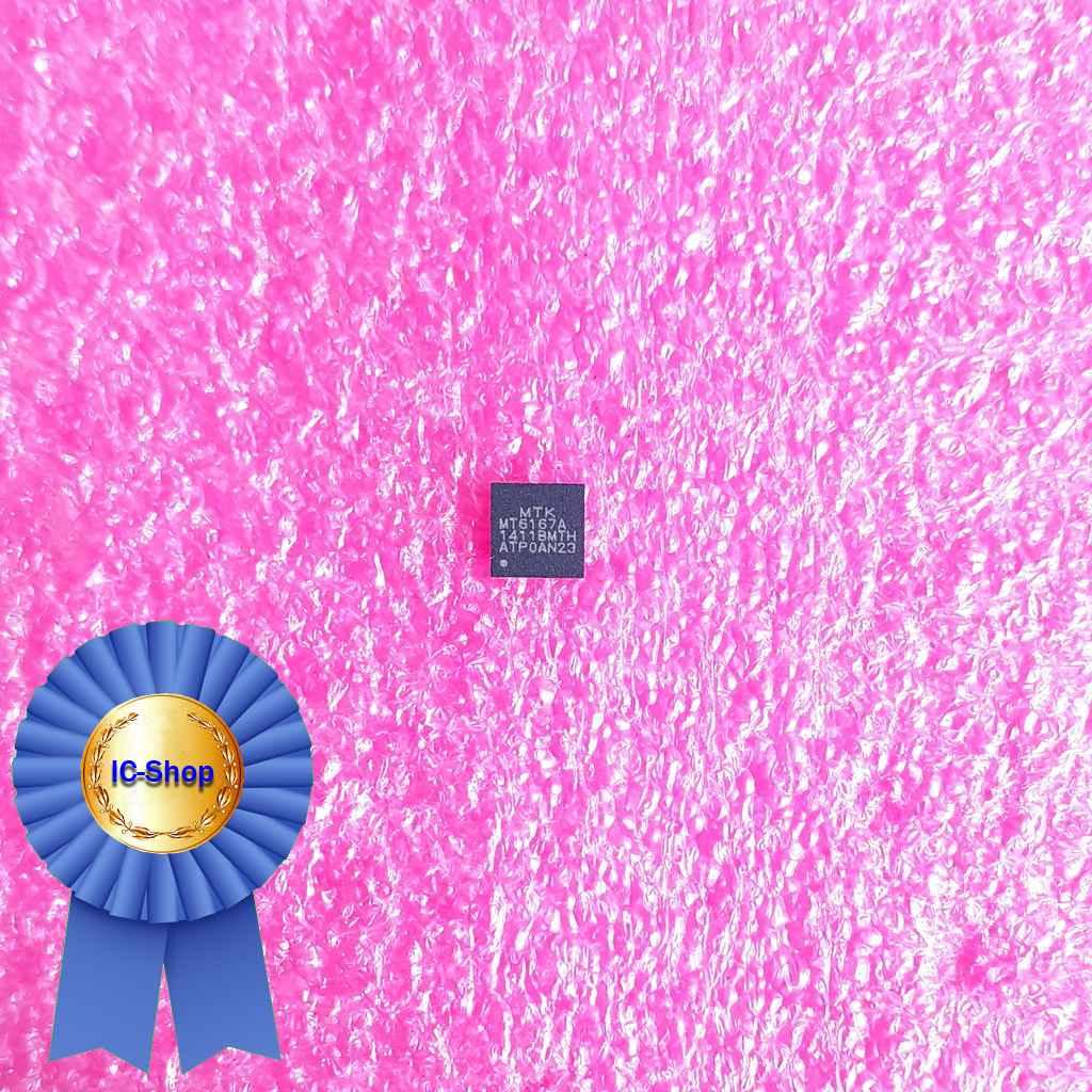 Мікросхема MT6167A - б.у.