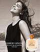 Оригінальна жіноча парфумована вода Giorgio Armani Sun di Gioia 50ml, квітковий ванільний аромат, фото 7