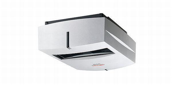 Документ камера WolfVision VZ-C323 (Код: 10943)