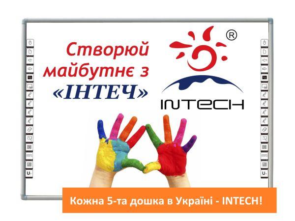 Інтерактивна дошка INTECH RD80A (Код: 11877)