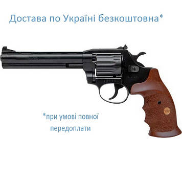 Револьвер флобера Alfa 461 6" (вороненный, дерев'яна рукоятка)