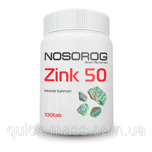 Цинк Nosorog Nutrition Zinc 50mg 100tab