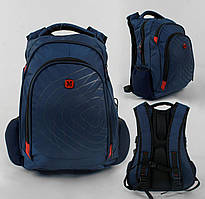 Підлітковий Рюкзак синій 1 відділення, 2 кишені, usb кабель