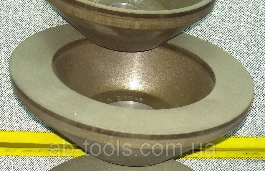 Чашка 125/20/32 алмазна заточна 50% Базис, фото 1