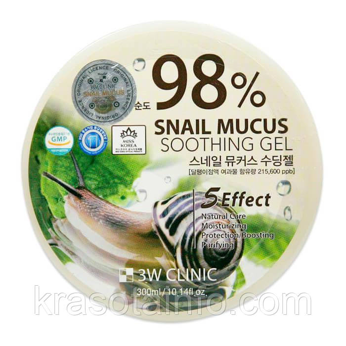 Гель із енокстрактом равлика 3W Clinic Snail Mucus Soothing Gel 300 мл