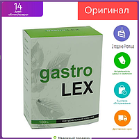 GASTRO LEX - Средство от гастрита (Гастро Лекс) БАД