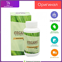 Detox - препарат от токсинов от Organic Collection (Детокс) БАД