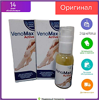 VenoMax Active Гель от варикоза (ВеноМакс Актив) БАД