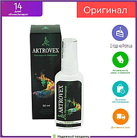 Artrovex Нативний біокрем для суглобів (Артровекс)