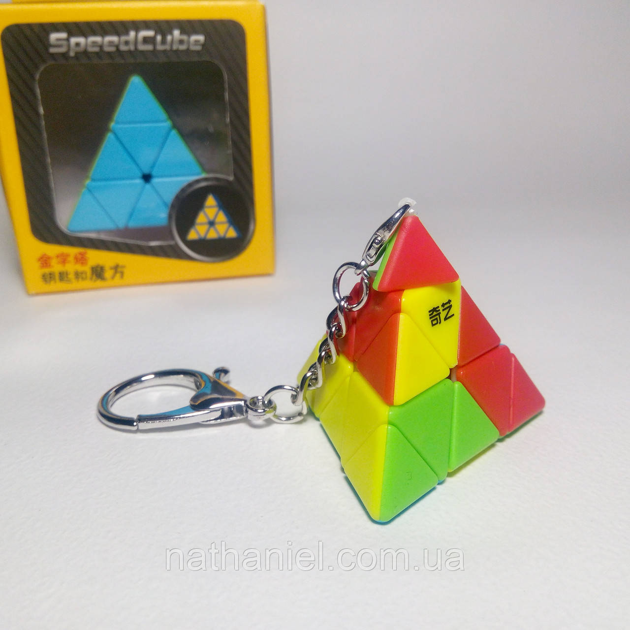 Брелок Qiyi Keychain Pyraminx Mini 45 мм