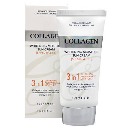 Сонцезахисний крем для обличчя з морським колагеном Enough Collagen 3in1 Whitening Moisture Sun Cream SPF50 50ml, фото 1