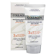 Сонцезахисний крем для обличчя з морським колагеном Enough Collagen 3in1 Whitening Moisture Sun Cream SPF50 50ml