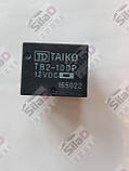 Реле TB2-100P 12VDC Taiko корпус DIP8, фото 7