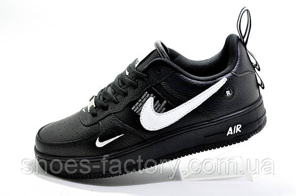 Nike Air Force 1 07 Lv8 Utility Black 36 Shoes Factory 1216407840