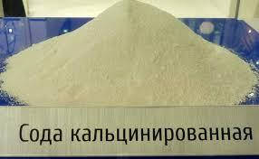 Купить Сода кальцинированная (натрий углекислый, карбонат натрия ...