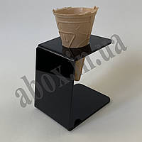 Підставка під морозиво | 1 ріжок | Чорна