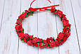 Вінок для волосся / віночок на голову з червоними квітами 268, фото 2