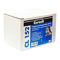 Гідроізоляційна стрічка Ceresit CL 152   10м пог
