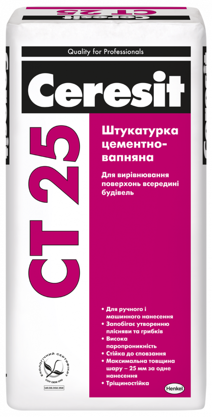 Вапняна штукатурка Ceresit CT25 25kg