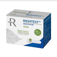 Тест-смужки Bionime Rightest GM/GS550, ELSA, 50 шт.
