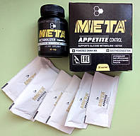 МЕТА комплекс для стрункої фігури (apppetite control + metabolizer formula)