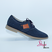 Мокасини чоловічі стильні з нубуку синього кольору «Style Shoes»