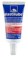 Смазка для тормозной системы ATE Plastilube 35мл (03.9902-1001.2)