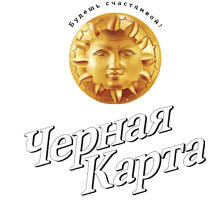 Кава Чорна Карта