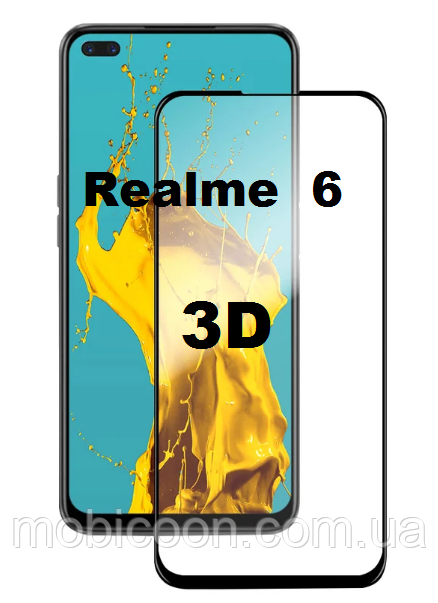 Захисне скло 3D для Realme 6 (реалмі 6)