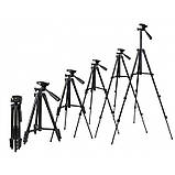 Штатив Tripod selfie 3120, фото 5