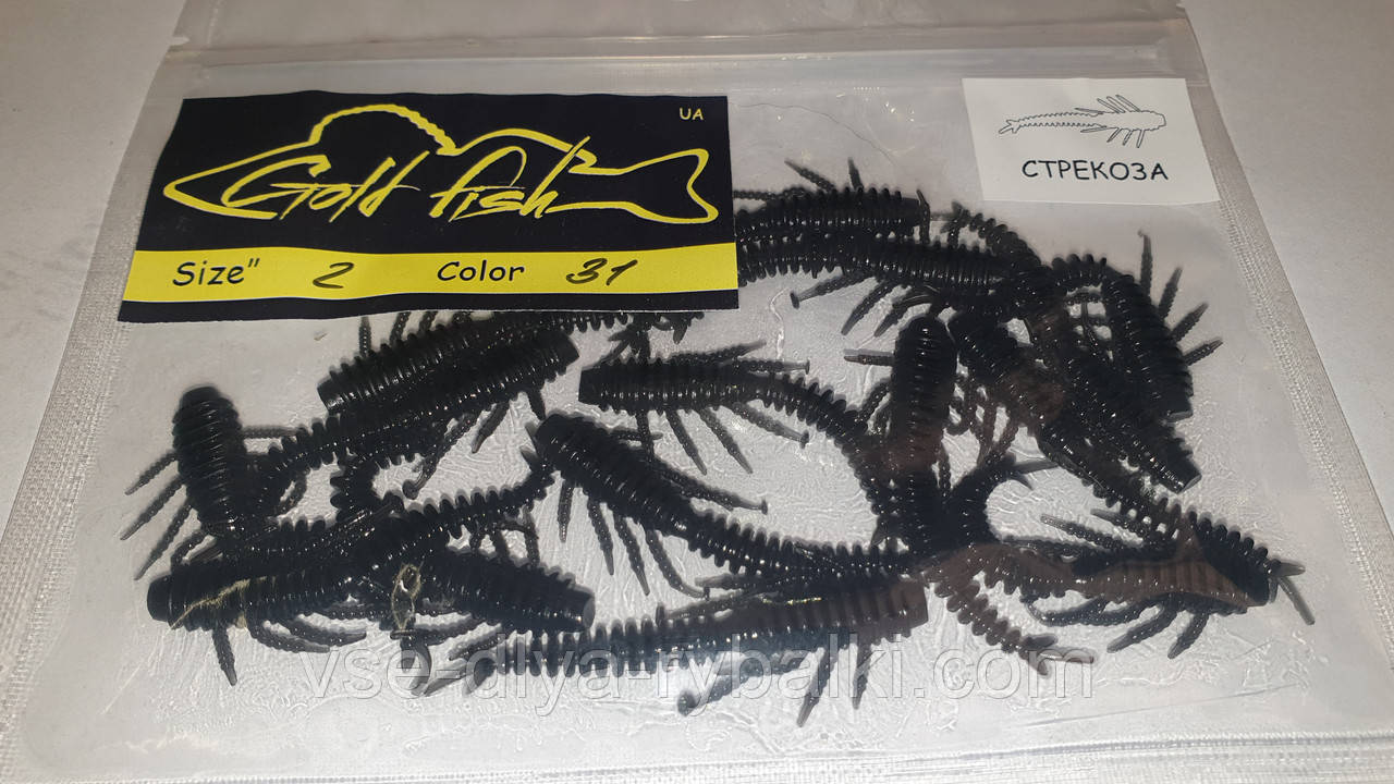 Силікон бабка 2" сьедобный "Gold fish" color 31