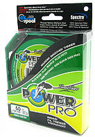 Шнур плетений Power Pro 0,28 mm 125m