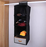 Подвесные полки (модуль в шкаф на 4 полочки) для хранения вещей (Чехол для текстиля)