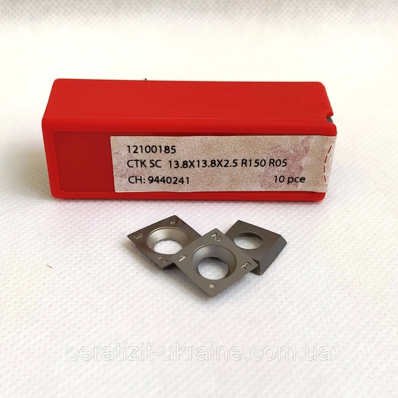 Ніж змінний тв/спл HW  13,8х13,8х2,5 R150 r0.5 KCR08 Ceratizit (Люксембург)