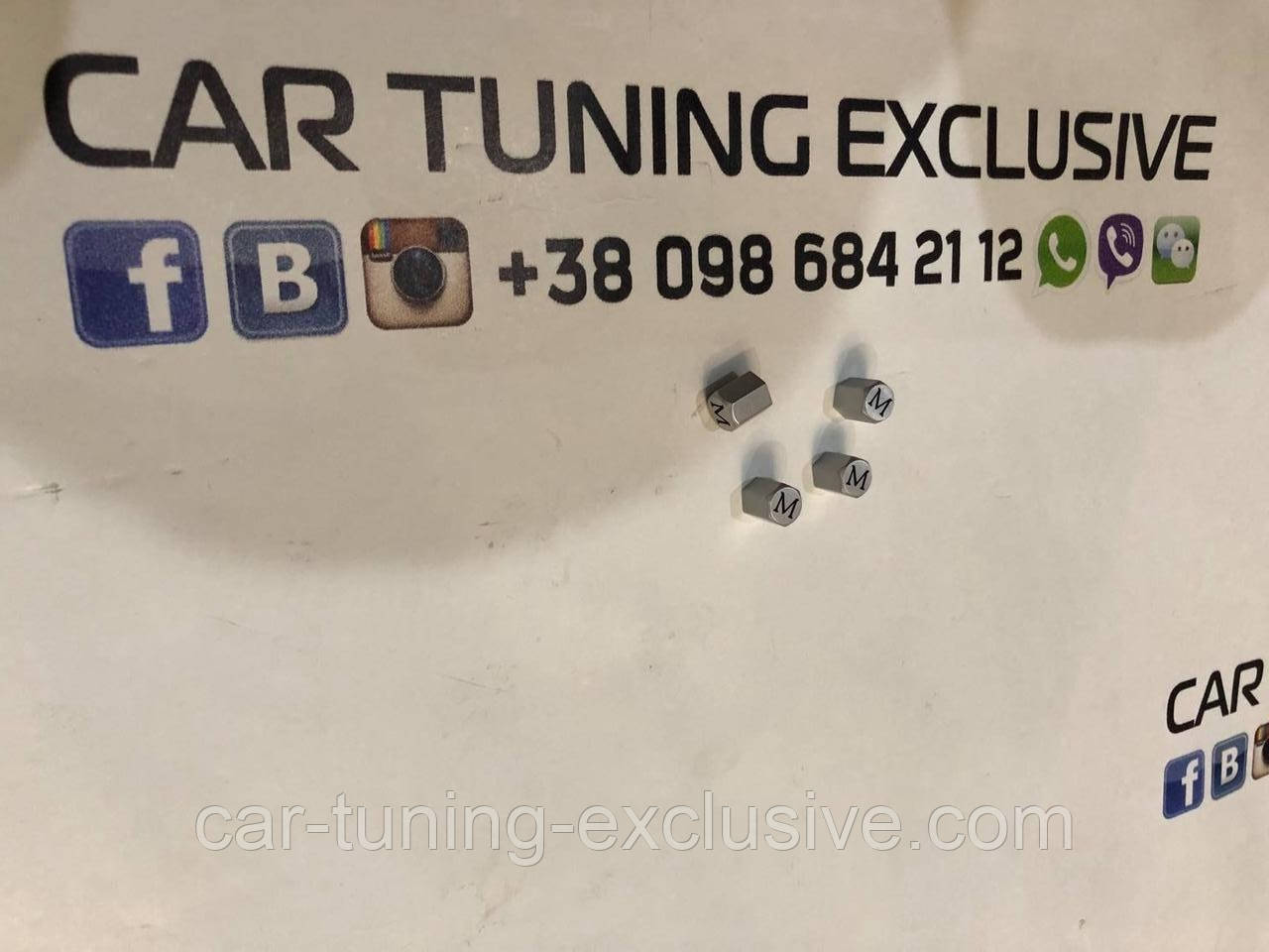 MANSORY caps on nipple for Mercedes E-class W212
