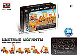 Магнітний конструктор PlaySmart (45 деталей) арт. 2428, фото 10