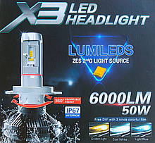 Комплект: Лампи LED X3 Headlight platinum H4 6500k 6000Lm 50w КОМПЛЕКТ