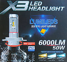 Комплект: Лампи LED X3 Headlight platinum H4 6500k 6000 Lm 50w КОМПЛЕКТ