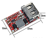 Понижуючий стабілізатор напруги 5V 3A USB mini, фото 3