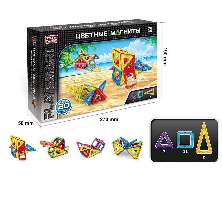 Магнітний конструктор PlaySmart (20 деталей) арт. 2467, фото 1