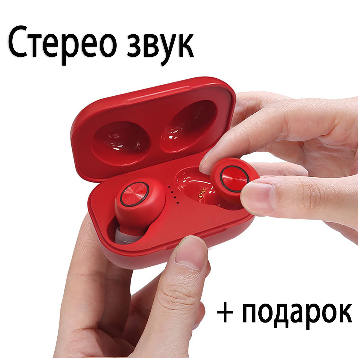 Бездротові навушники блютуз гарнітура Bluetooth 5.0 навушники Wi-pods DX33 із зарядним кейсом Оригінал. Червоні, фото 1