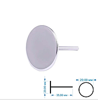 Педикюрні диски і змінні файли