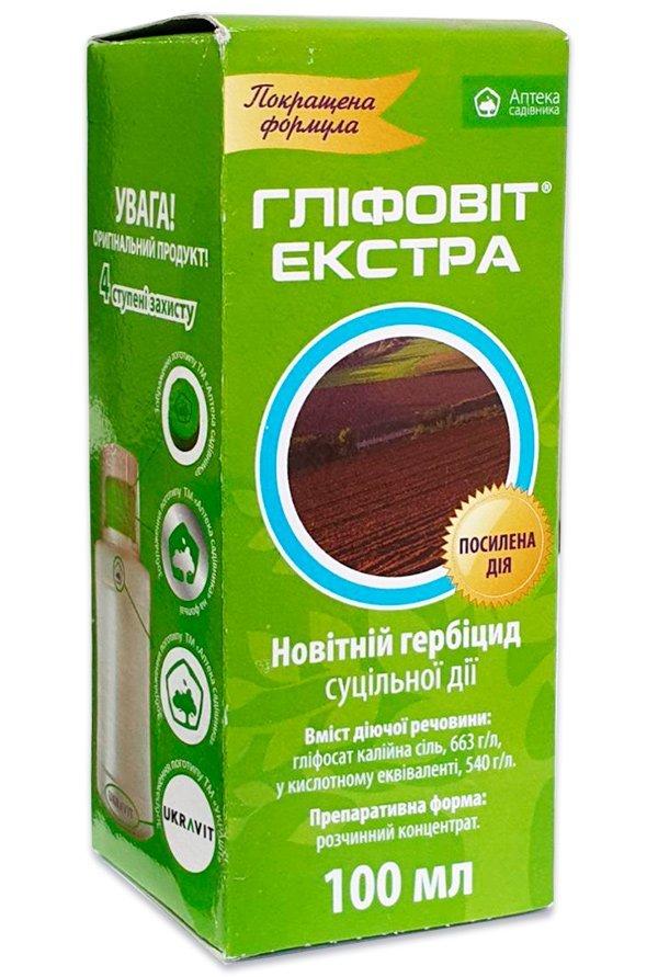 Гербіцид Гліфовіт Екстра суцільної дії 100 мл, Укравіт