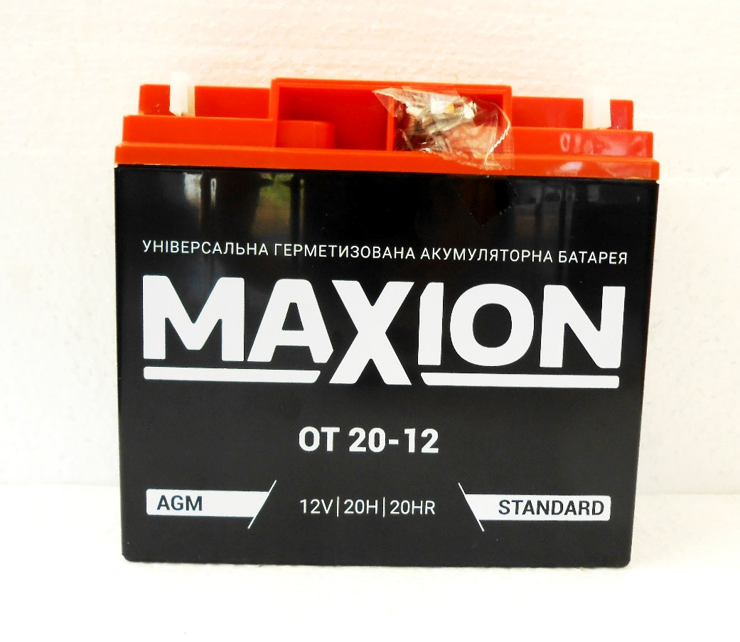 Акумулятор промисловий 12V 20 Ah