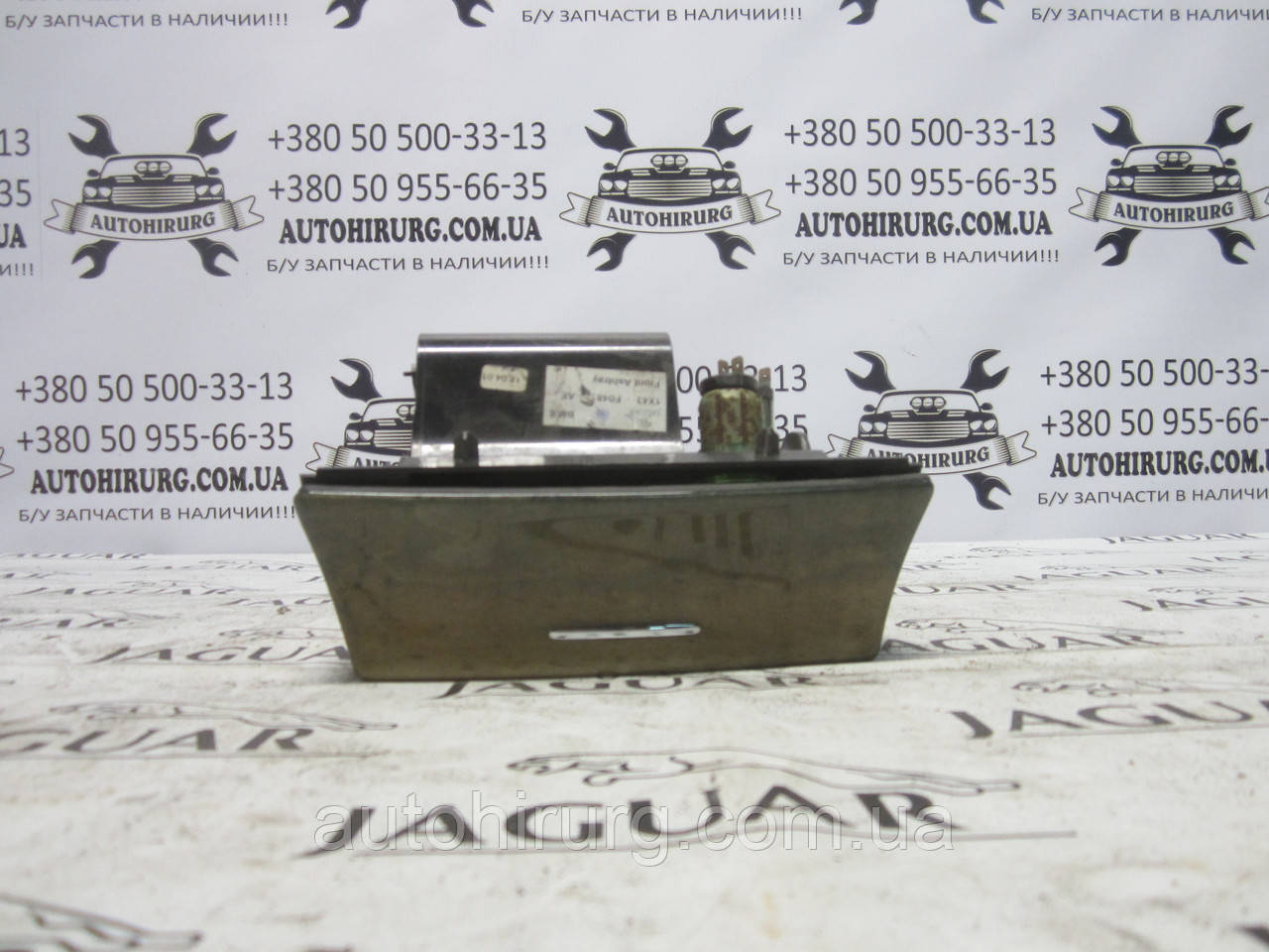Пепельниця Jaguar X-type (1X43-F04810-AE)
