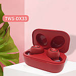 Бездротові навушники блютуз гарнітура Bluetooth 5.0 навушники Wi-pods DX33 із зарядним кейсом Оригінал. Червоні, фото 3