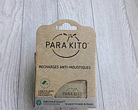 Запасные пластины от комаров Parakito 2 шт