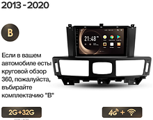 Junsun 4G Android магнітола для Infiniti Q70 1 2013 - 2020 2ГБ ОЗУ + 32 + 4G тип В